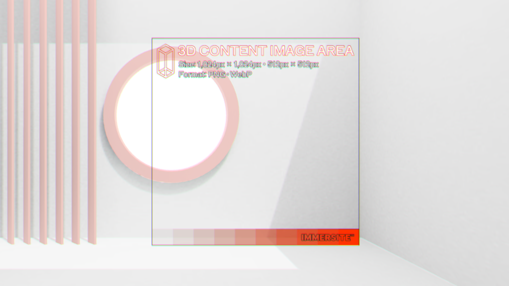 3Dコンテンツを変更する